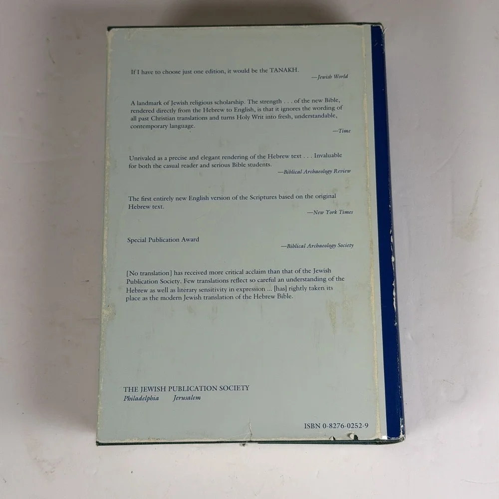 Tanakh The Holy Scriptures JPS 1988 Hardcover Jewish Bible F-16